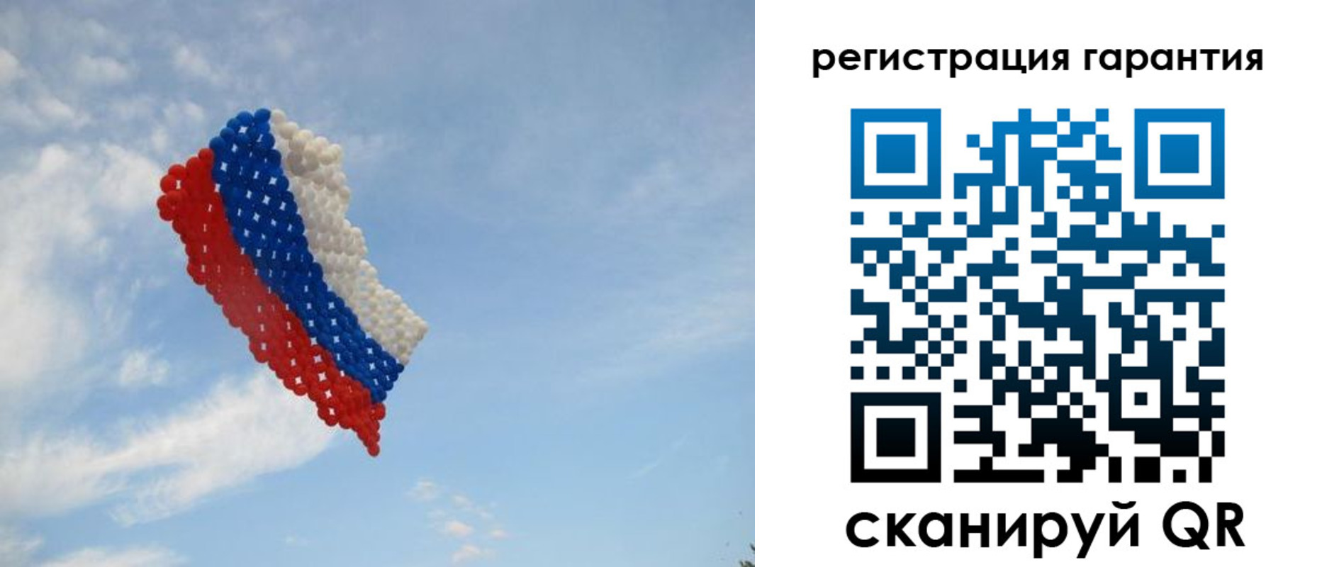 прописка от собственника в Майкопе